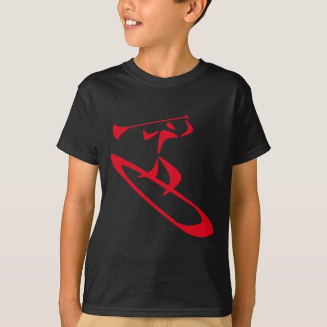 T-shirt SOUPEZ la commande (Devant)