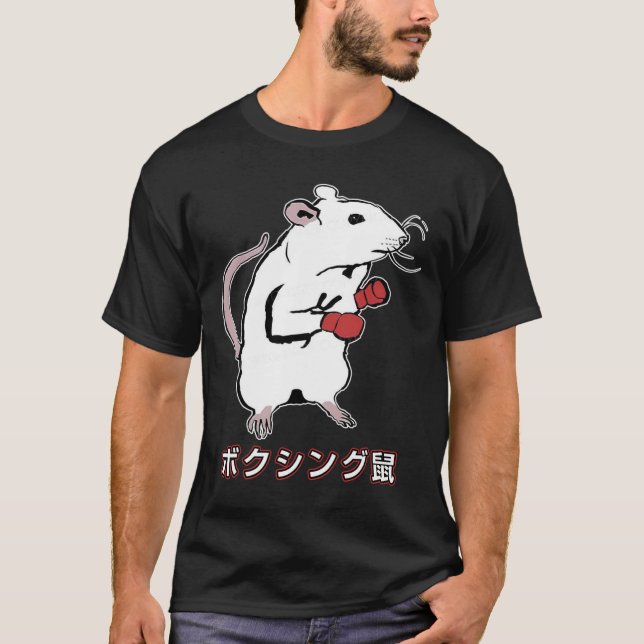 T-shirt Souris de boxe drôle japonais (Devant)