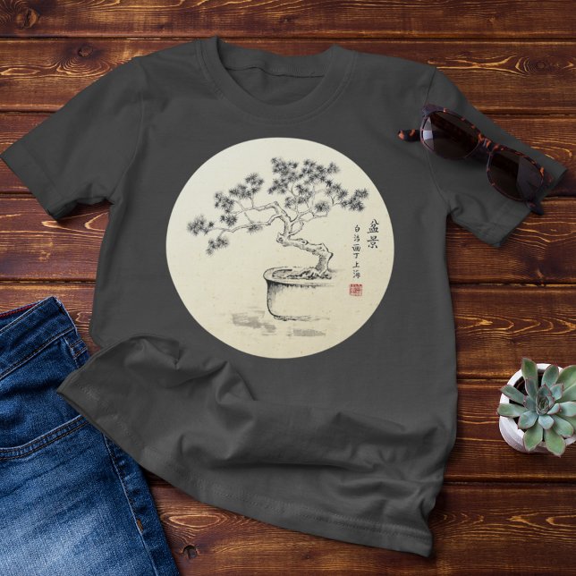 T-shirt Sous ma garde - Chemise (Créateur téléchargé)