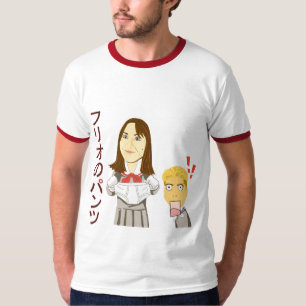 T-shirt sous-vêtements