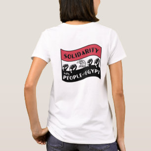 T-shirt Soutenir la révolution du peuple arabe