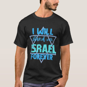 T-shirt Soutenir Les Juifs.. Je Vais Me Tenir Avec Israël