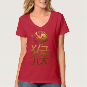 T-shirt Soutenu dans la pièce en t du zodiaque W de