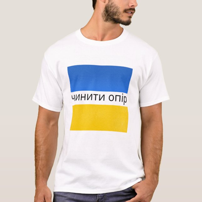 T-shirt Soutien de l'Ukraine (Devant)