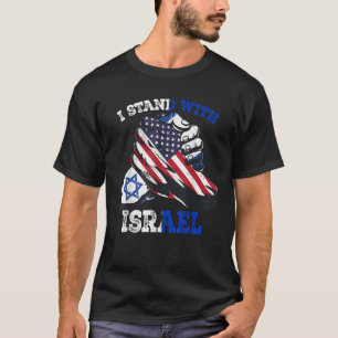 T-shirt Soutien Je suis avec Israël Patrimoine juif Israël