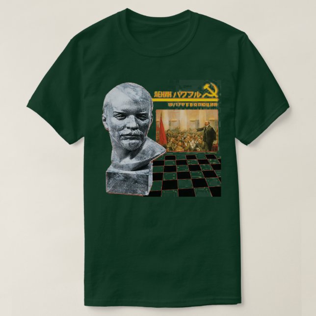T-SHIRT SOVIET PLUS (Design devant)