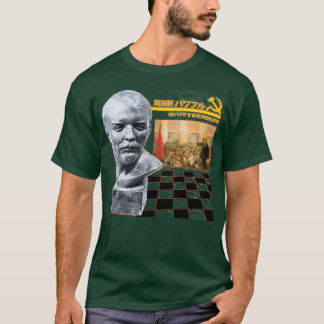T-SHIRT SOVIET PLUS