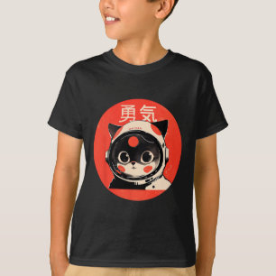 T-shirt Space Cat Courage Japonais Retro Kawaii Cute Astro