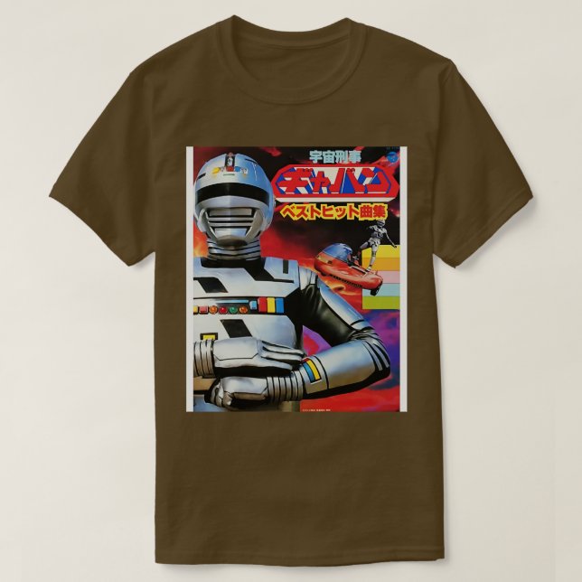 T-shirt Space Sheriff Gavan 1982 (Design devant)