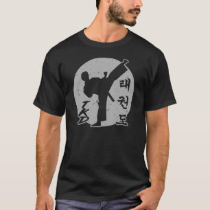 T-shirt Sports martiaux mignons principaux de combat du