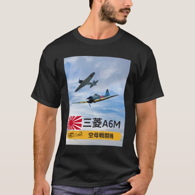T-SHIRT SQUADRON DE COMBATTRE "ZÉRO" DE MITSUBISHI A6M (Devant)