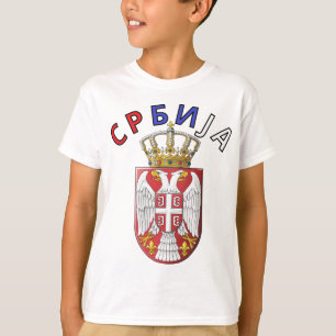 T-shirt Srbija Dvoglavi Orao