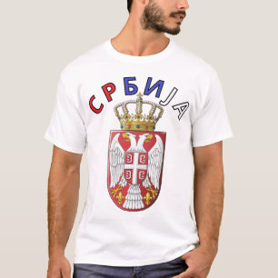 T-shirt Srbija Dvoglavi Orao