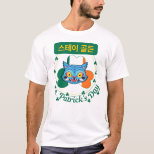 T-shirt St. Patrick’s Day k-Pop
