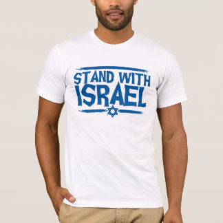 T-shirt Stand With Israel