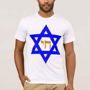 T-shirt STAR de David & Symbole de la VIE