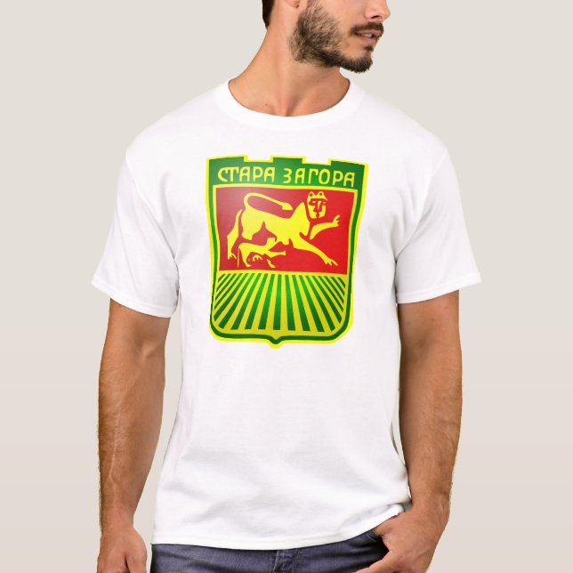 T-shirt Stara Zagora, Bulgarie (Devant)