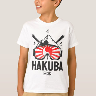 T-shirt Station de ski rétro Haku Japon