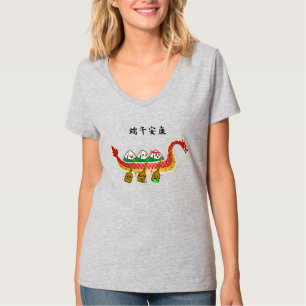 T-shirt Sticky Rice Dumpling sur Dragon Boat Festival