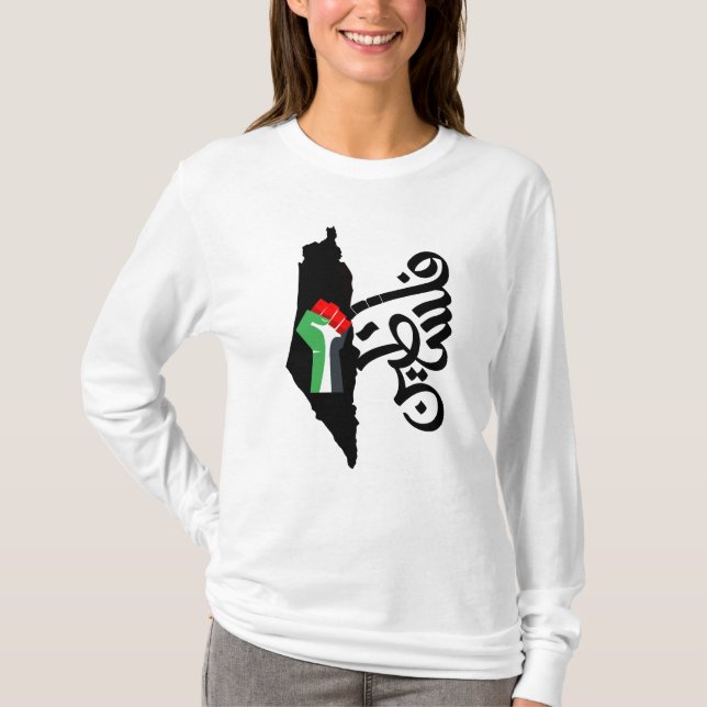 T-shirt Stop War / Support Gaza & Palestine (Devant)