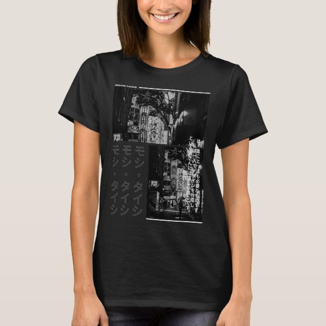T-shirt Streetwear Aesthetic Graphic Fashio (Devant)