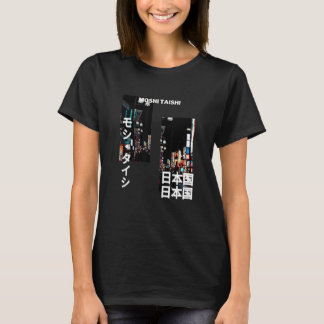 T-shirt Streetwear Aesthetic Graphic Fashio