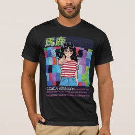 T-shirt Stupid Adjacent