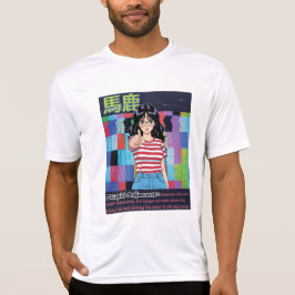 T-shirt Stupid Adjacent