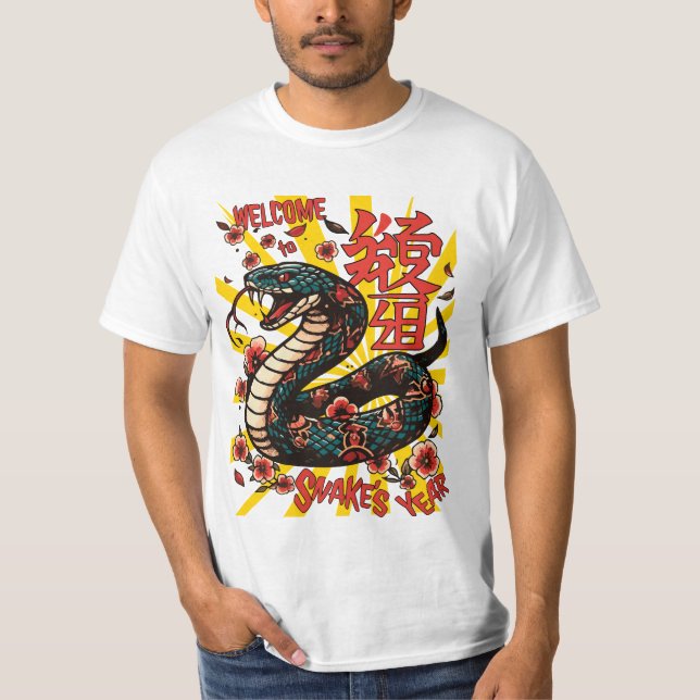 T-shirt Style de dessin animé de serpent en bois vert - No (Devant)