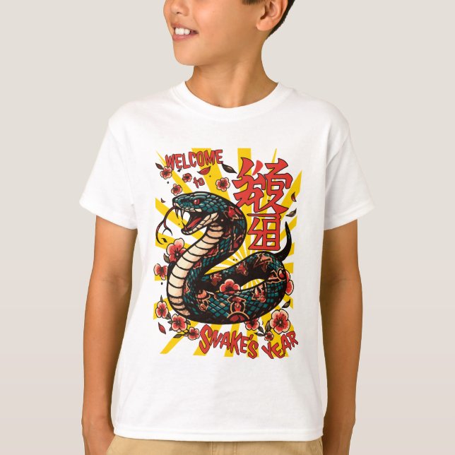 T-shirt Style de dessin animé de serpent en bois vert - No (Devant)