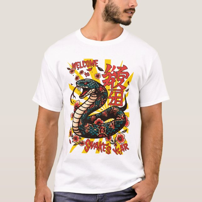 T-shirt Style de dessin animé de serpent en bois vert - No (Devant)