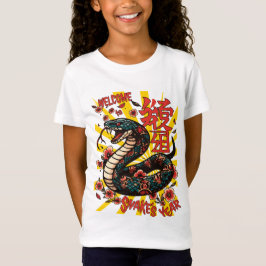 T-Shirt Style de dessin animé de serpent en bois vert - No