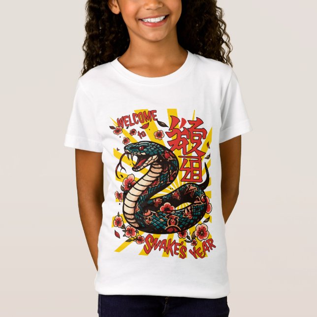 T-Shirt Style de dessin animé de serpent en bois vert - No (Devant)
