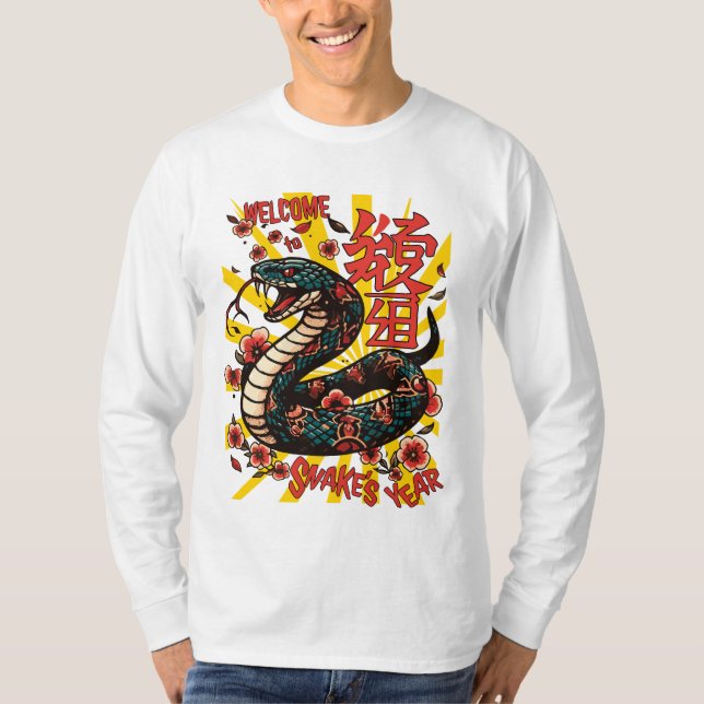 T-shirt Style de dessin animé de serpent en bois vert - No (Devant)