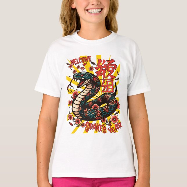 T-shirt Style de dessin animé de serpent en bois vert - No (Devant)