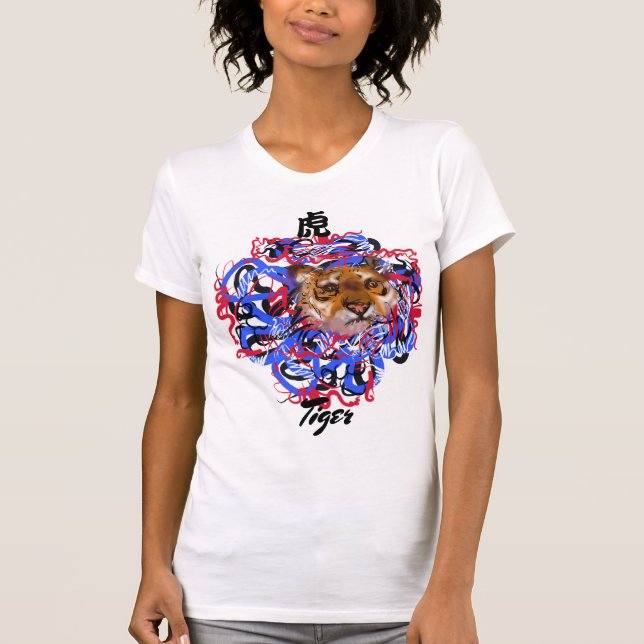 T-shirt Style graffiti original Tigre chinois Année Zodiac (Devant)