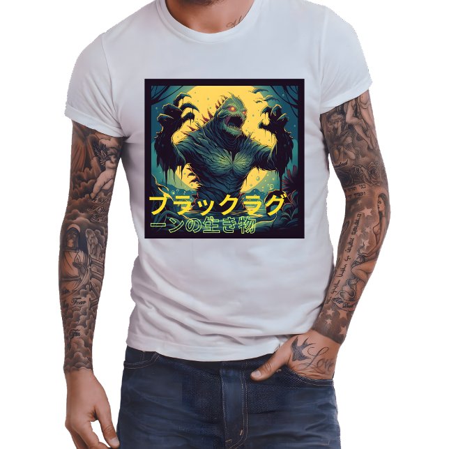 T-shirt Style japonais Créature de la lagune noire (Japanese style monster manga T-Shirt)