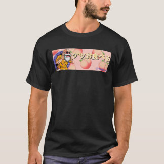 T-shirt Sukebe Roshi Spots Quelque Chose D'Intéressant2544