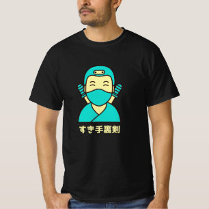 T-shirt Suki shuriken すき手裏剣