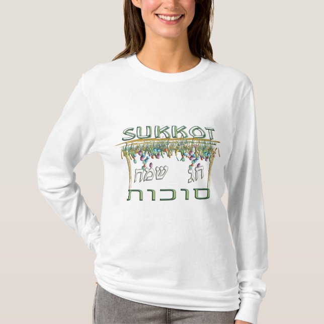 T-shirt Sukkot (Devant)