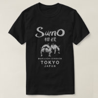 Sumo Wrestler Japonais Kanji Japon Lutte