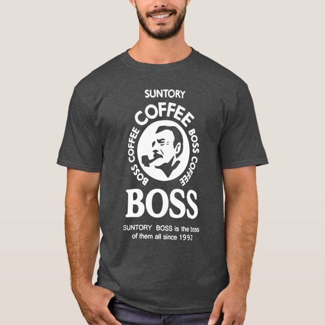 T-shirt Suntory boss coffee gift (Devant)
