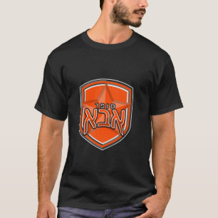T-shirt Super Abba Hébreu Papa Papa Papa Papa Père Papa Pa