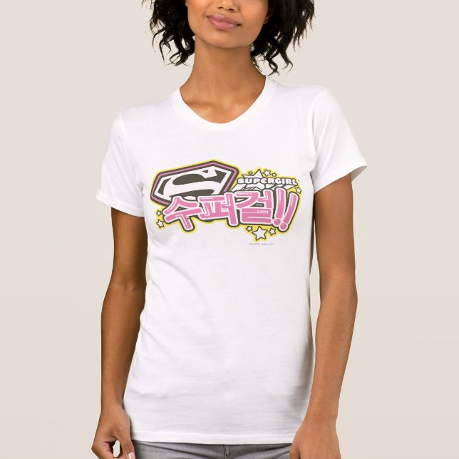 T-shirt Supergirl J-Pop 1 (Devant)