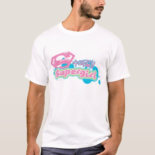 T-shirt Supergirl J-Pop 3 (Devant)