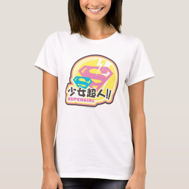 T-shirt Supergirl J-Pop 8 (Devant)