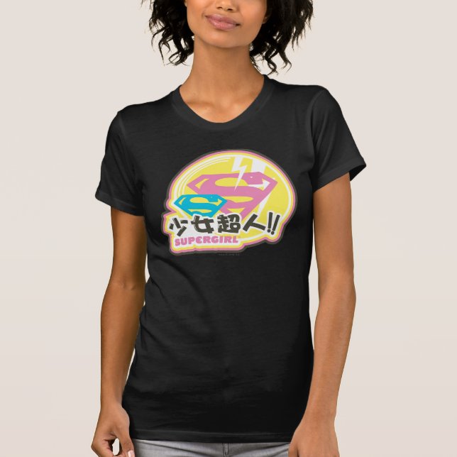 T-shirt Supergirl J-Pop 8 (Devant)