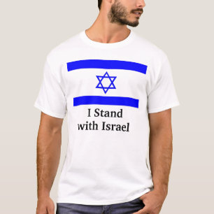 T-shirt Support avec l'Israël