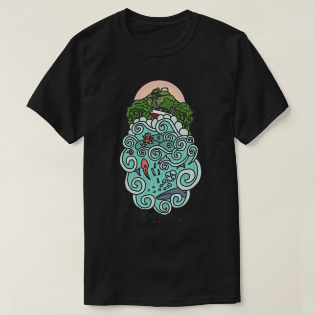 T-shirt Sur La Falaise En Bord De Mer (Design devant)