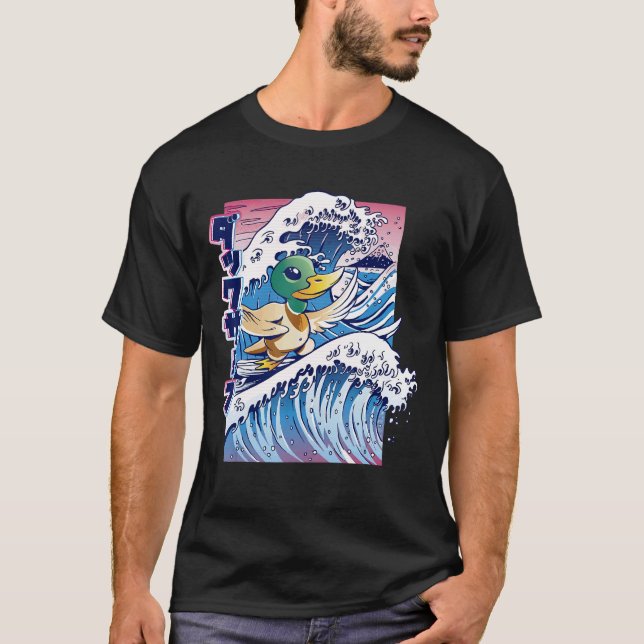 T-shirt Surfing Canard Vaporwave Cool Retro Fun Bizarre bi (Devant)